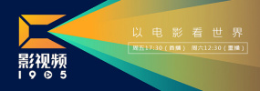 花样女孩